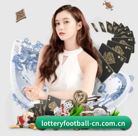 体彩足球 APP 界面
